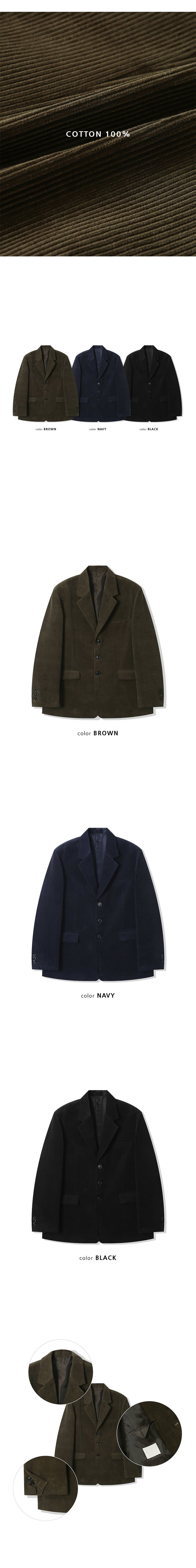 [SET UP가능] Heavy corduroy overfit jacket(3color)