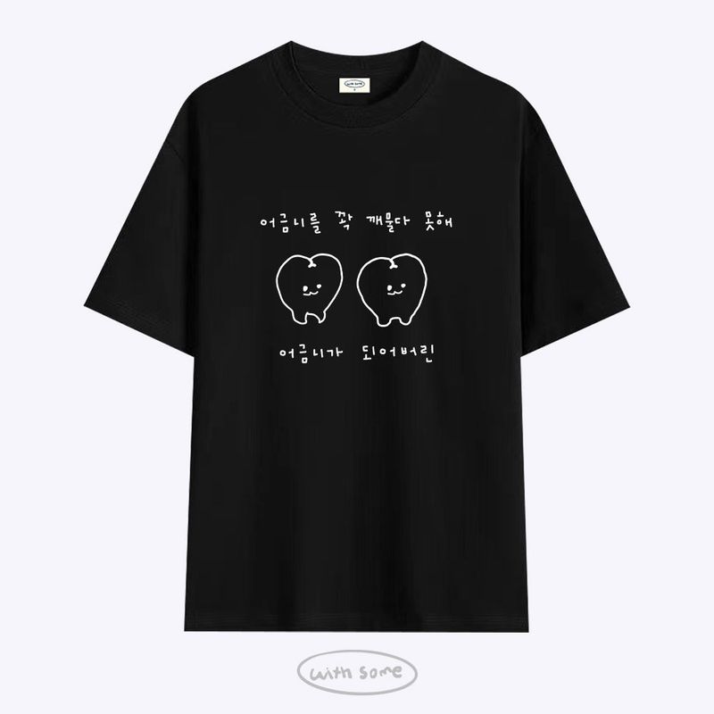 withsome（ウィズサム）の「The bunny molar  T-shirt（Tops）」