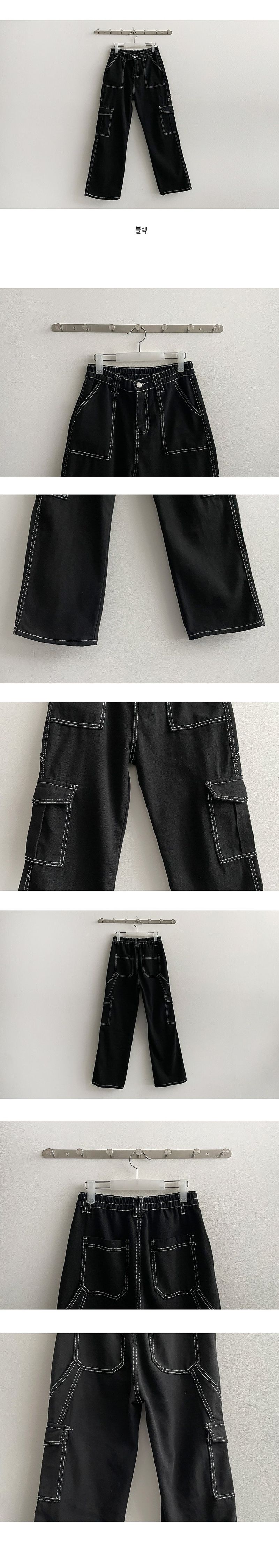Zach waist bendable stitch black cargo pants