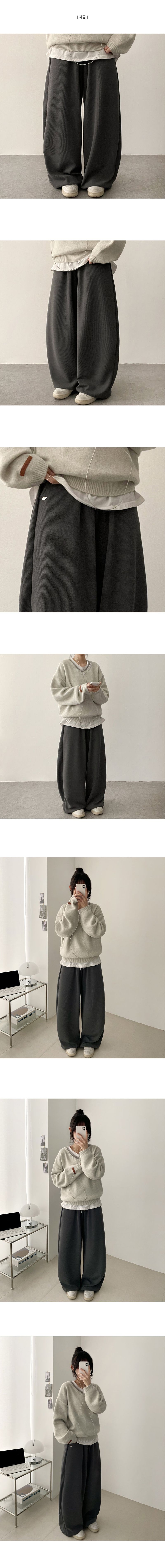 Bella Pendant Point String Ribbed Wide Pants