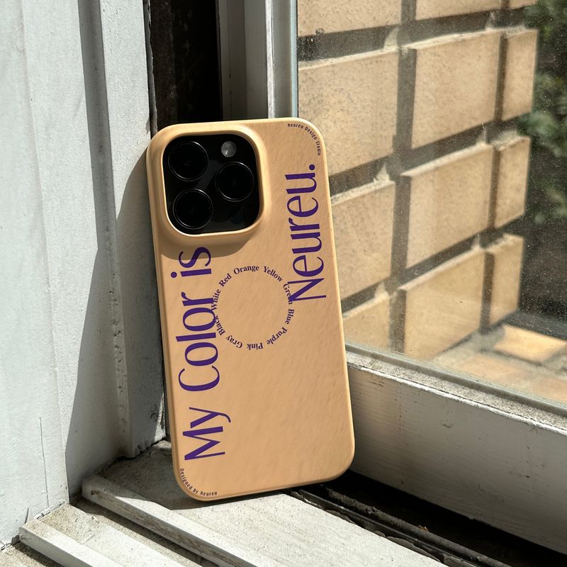 My Color Case (Yellow Slim Hard)