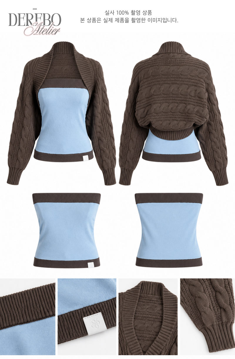 Blue Choco bolero cardigan top two-piece