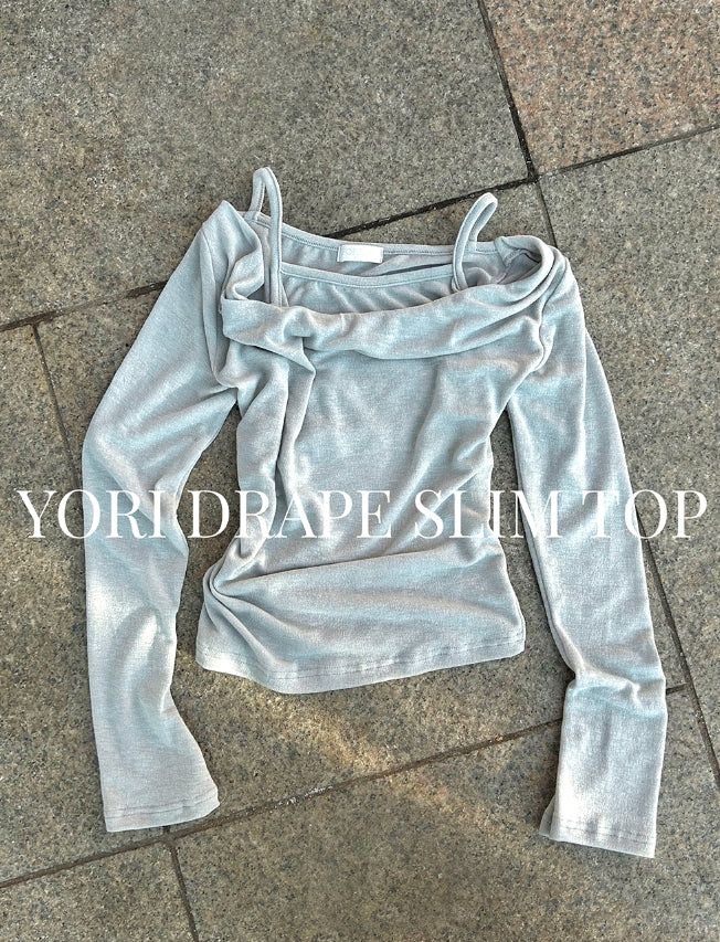 Soft Drape Slim Top
