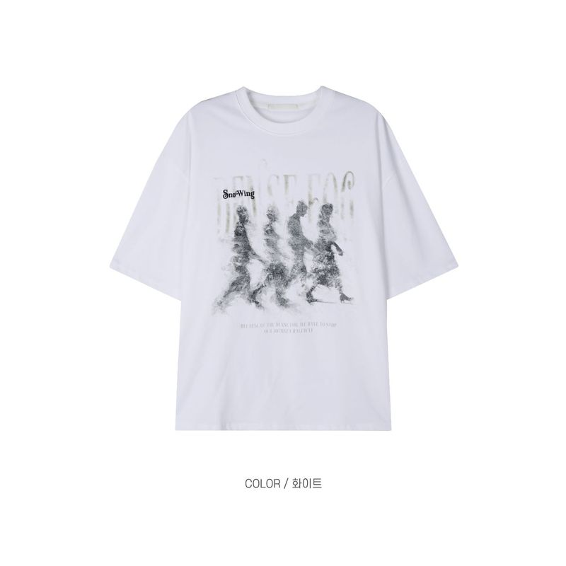Coverant Crack Short Sleeve Tee 4C