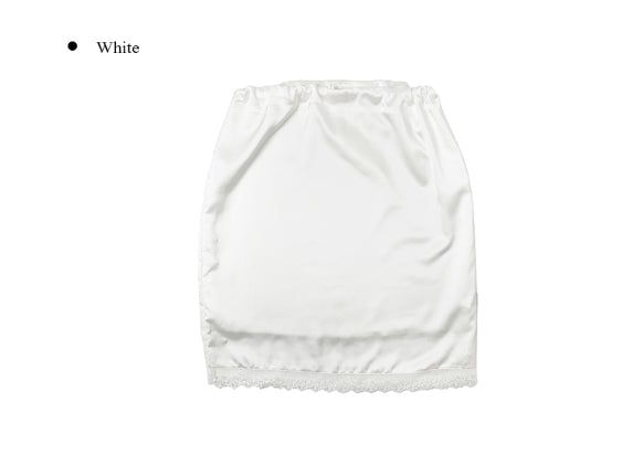 Oin Satin Lace Midi Skirt