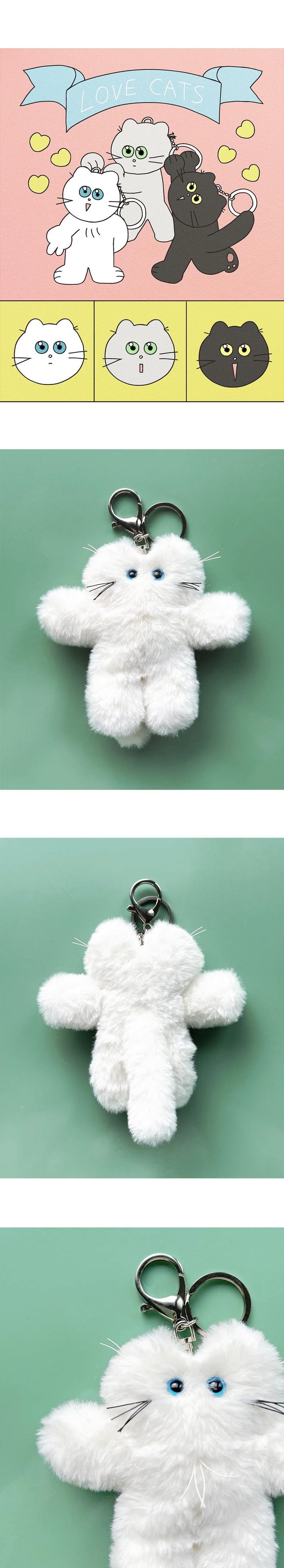 GODASHIN Cats Keyring White