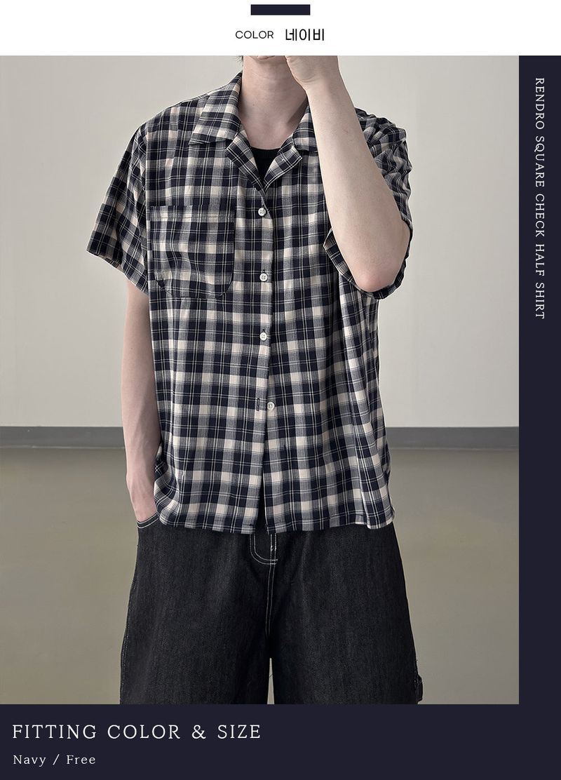 Rendro Square Check Half Shirt