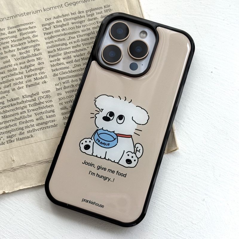 [epoxy] puppy food time case