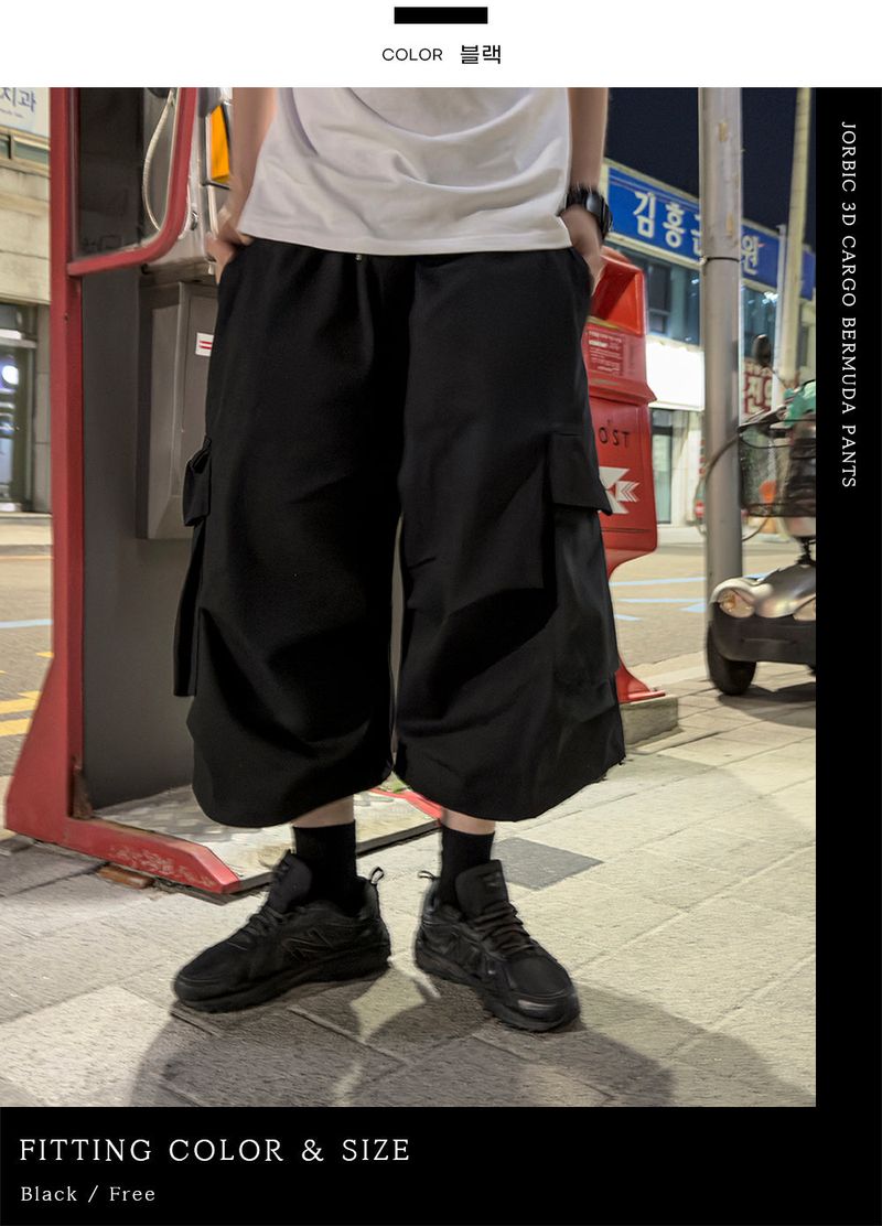Jorbic 3D Cargo Bermuda Pants