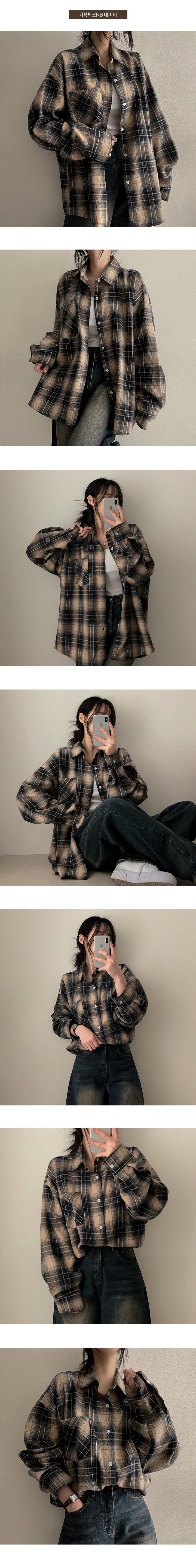 Sand Planning Oversized Checkered Shirt Shirt