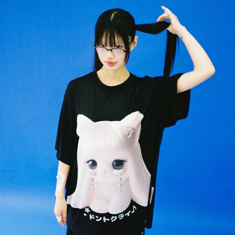 Don't Cry Aerocool T-shirt - BLACK