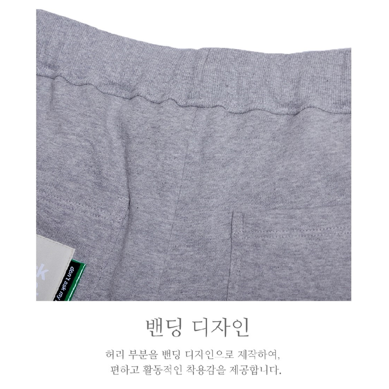 BERMUDA PLEATS WIDE SWEAT SHORTS_GRAY