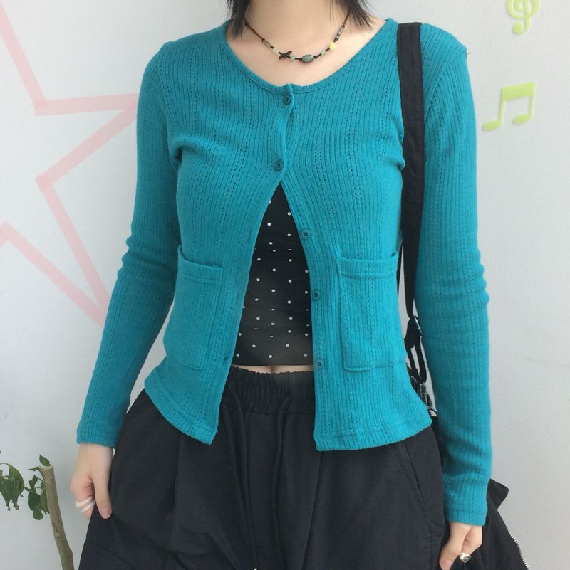 ner.ui.bin（ノエビン）の「パンチングポケットカーディガン（トップス）」