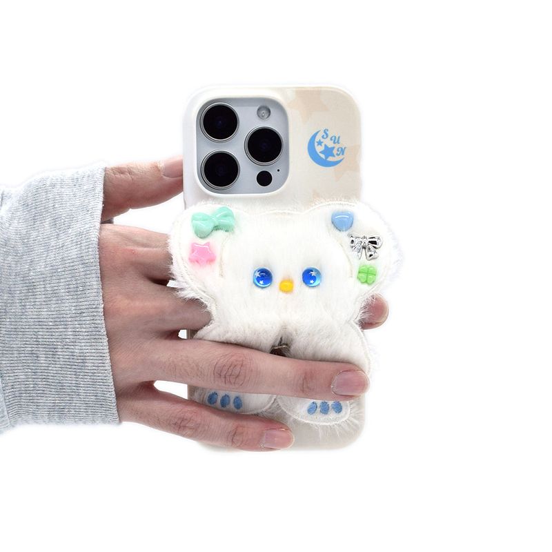 SUN CASE BEADS BEAR WHITE CREAM