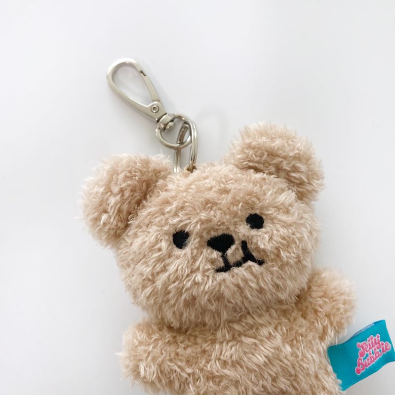 Panggom Mini Keyring (10cm)