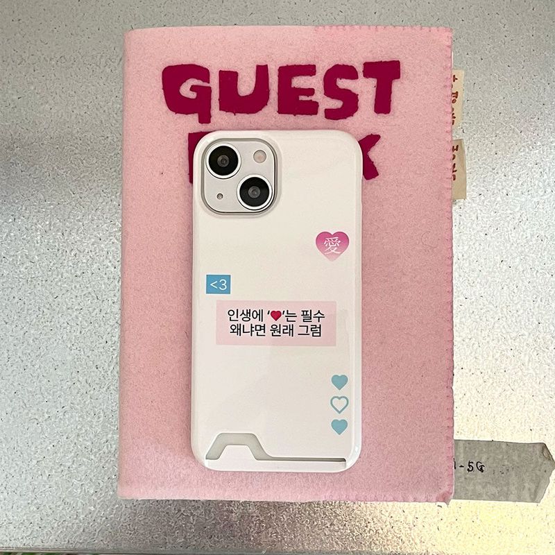 venitore（ヴェニトー）の「[MADE] [Glossy Card Hard Case] 人生には愛が不可欠です。 なぜなら、元々そういうものです。（Smartphone Accessories）」
