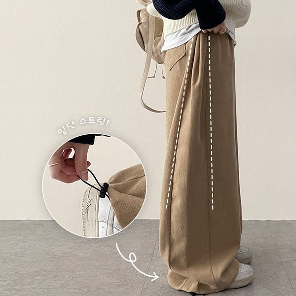 Romy back pocket side pin tuck hem string cotton wide pants