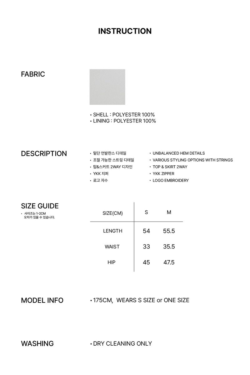 FAIRY MIDI SKIRT grey