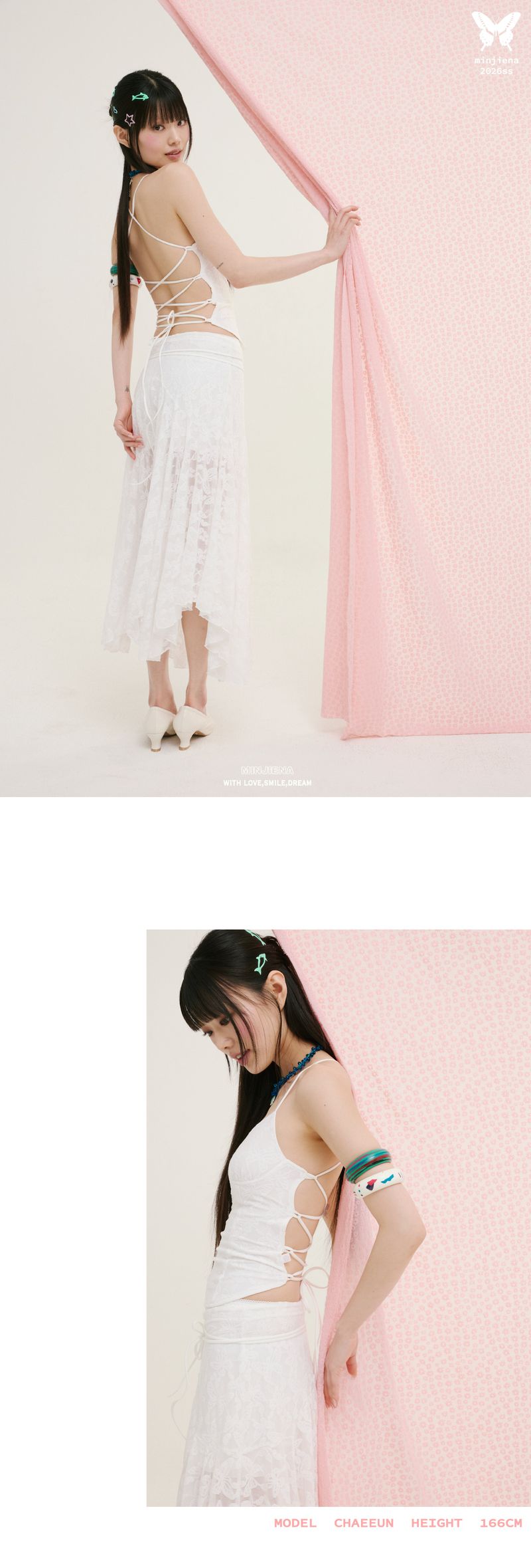 lace long skirt white butterfly