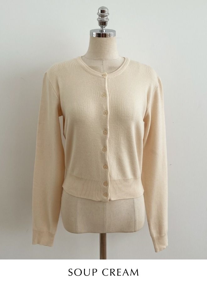Recon Round Wool Knit Cardigan