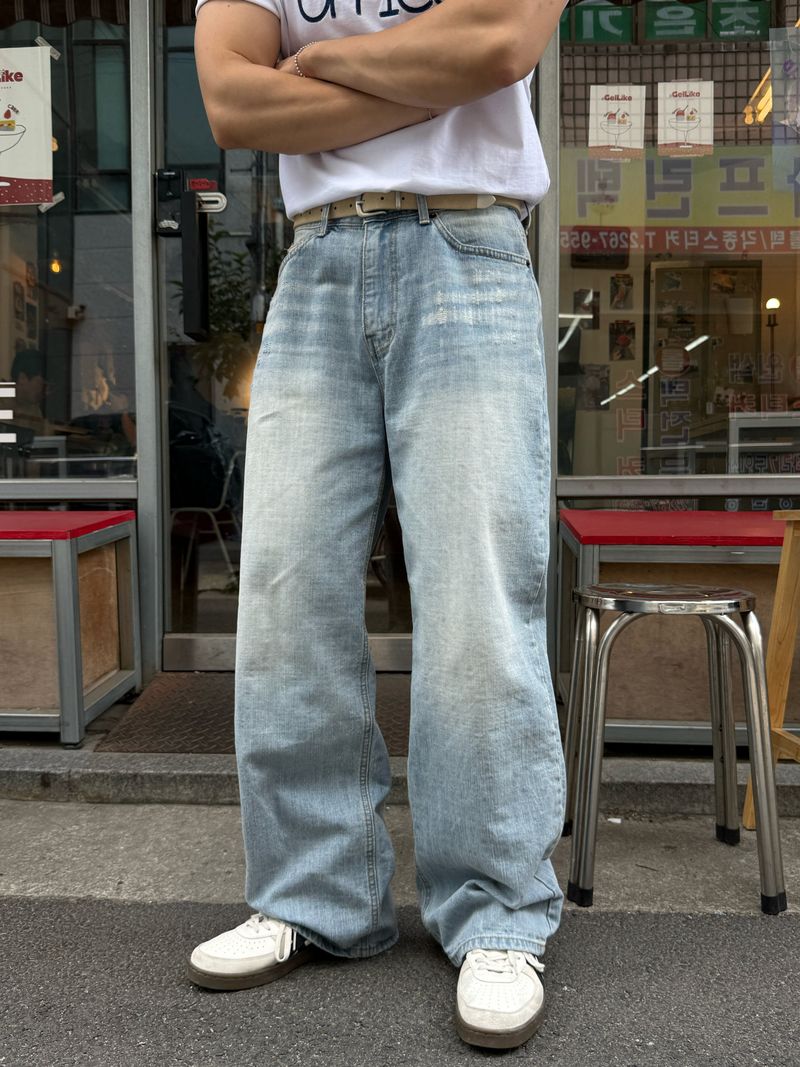 Damage iced denim pants
