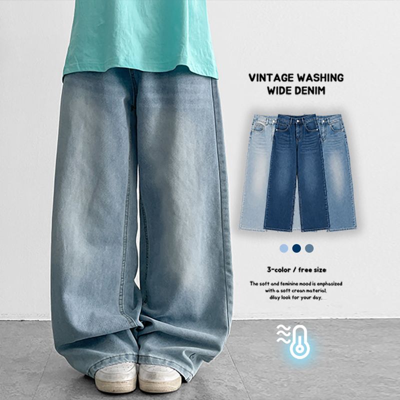 hijjoo(ハイチュー)の「summer jeans 🤍 basic item spandex wide denim pants (3 colors)(Pants)」