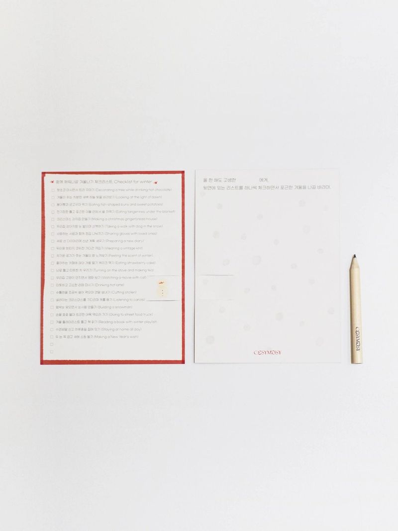 Cosymosy 'Winter' Checklist Card