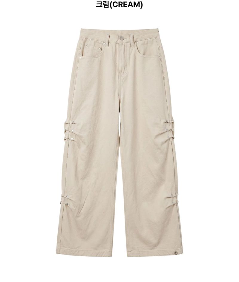 Keulli Shirring Flare Pants