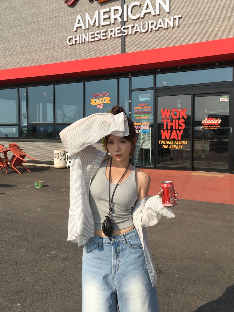 Elaine striped shirt