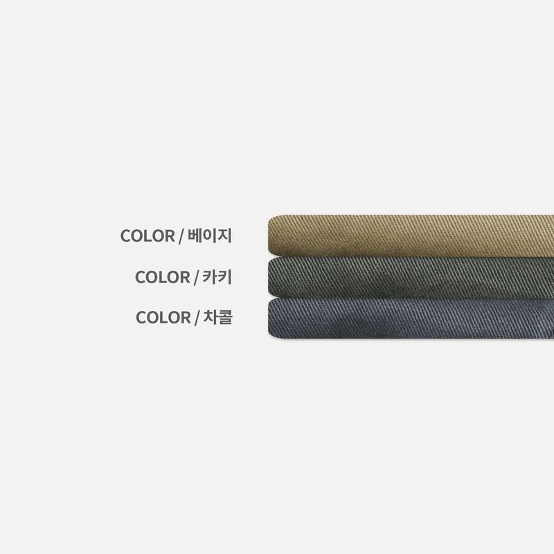 Vesper Curved Cargo Pants (3 Colors)