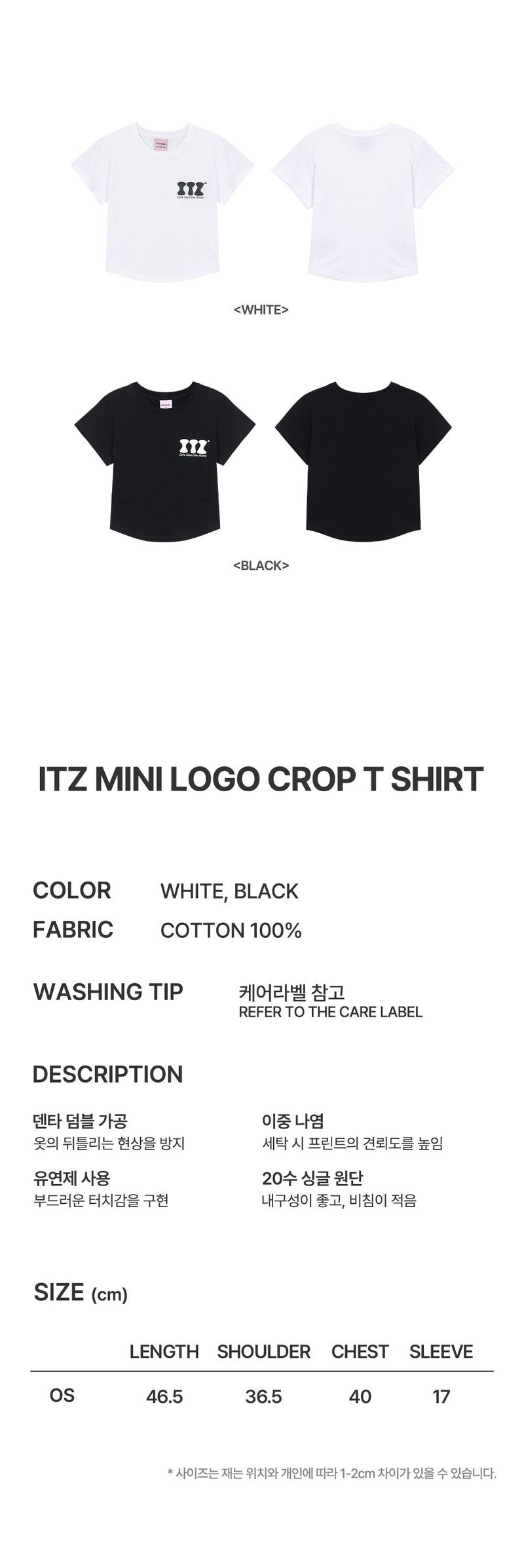 ITZ MINI LOGO CROP T SHIRT - WHITE