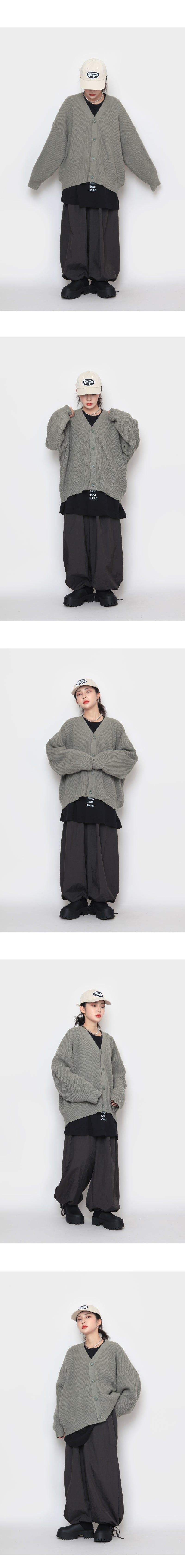 Crack Balloon Nylon Pants