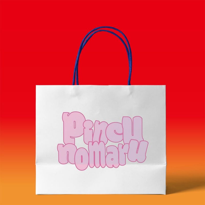 PINCUNOMARU（ピンクノマル）の「2024 SUMMER LUCKY BOX (PINCUNOMARU) （Lucky Bags）」