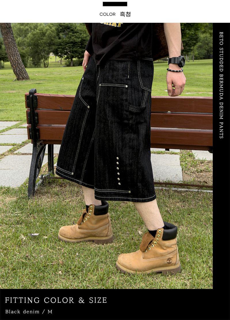 Beto Studded Bermuda Denim Pants