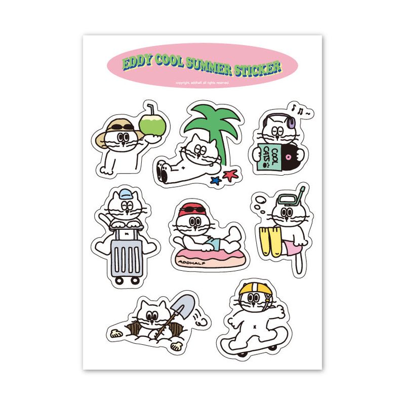 Eddy Cool Summer Sticker