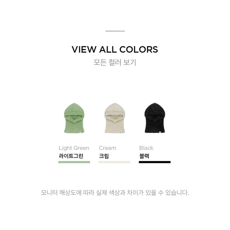 Monogram Label Soft Knit Balaclava Lightgreen