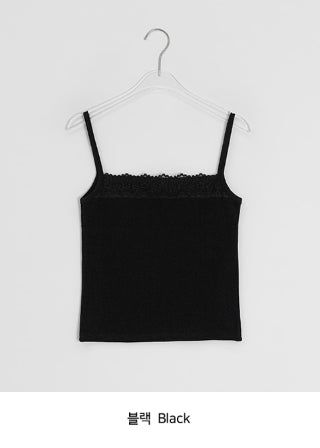 Calpi Lace Ribbed Sleeveless
