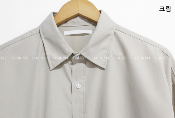 Wonderant Basic Semi-Over Shirt