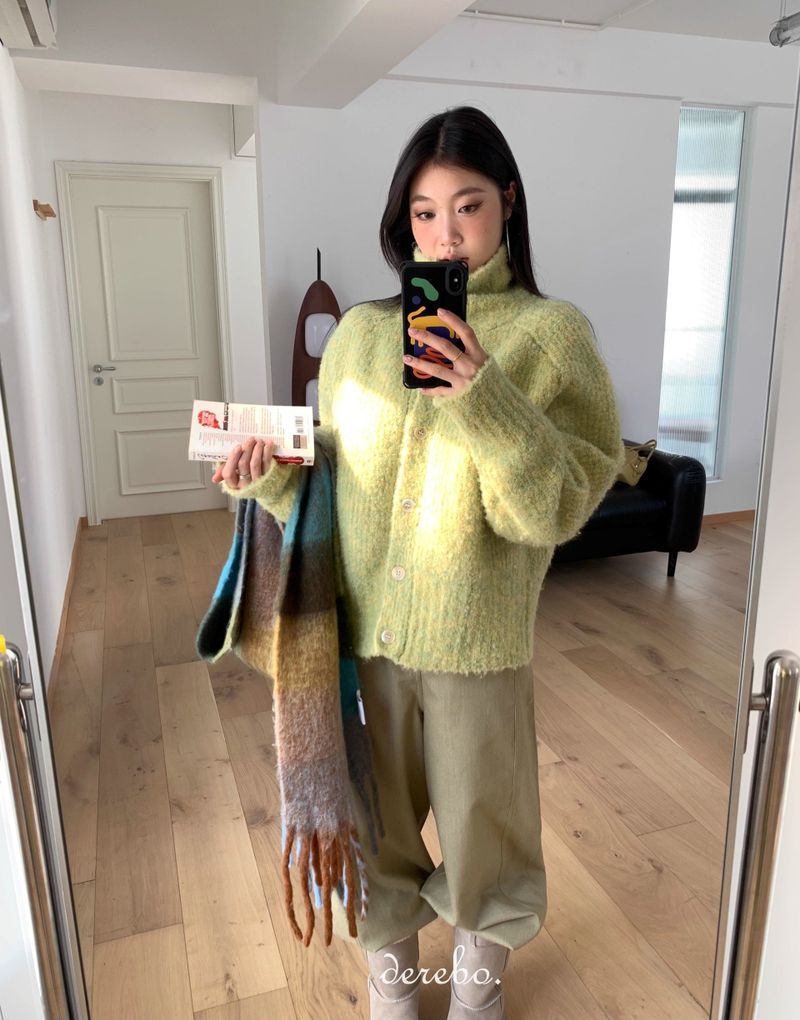 Tender Green Turtleneck Knit Cardigan