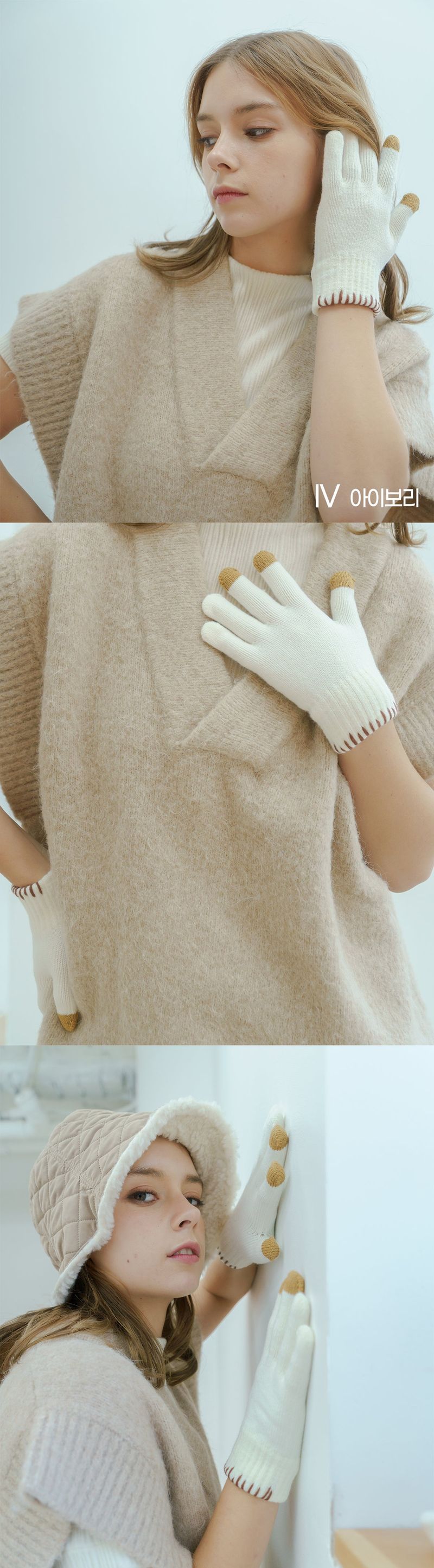 stich touch finger gloves 5colors