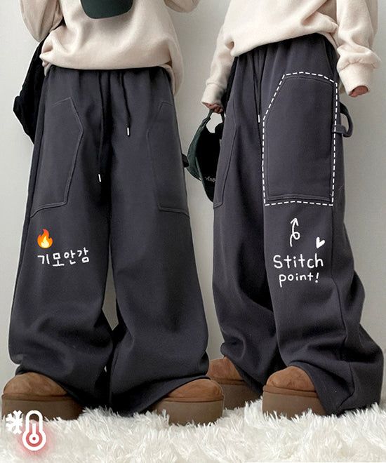 hijjoo（ハイチュー）の「Letti Napping Stitch Carpenter Wide Pants（Pants）」