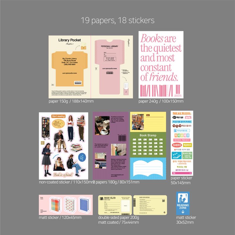 oab book pack / scrap sticker set