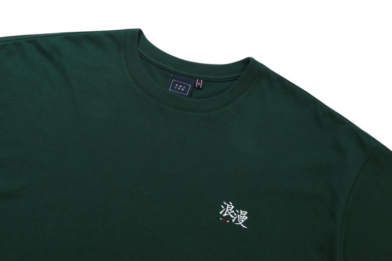ROMANTIC SLOGAN TEE SHIRT_GREEN
