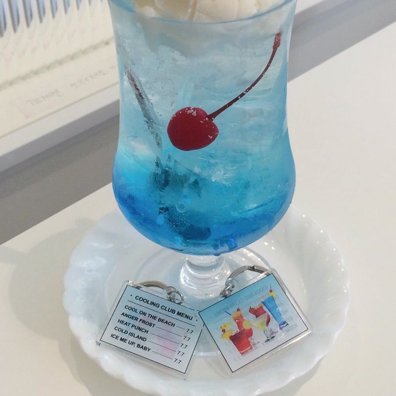cocktail key ring