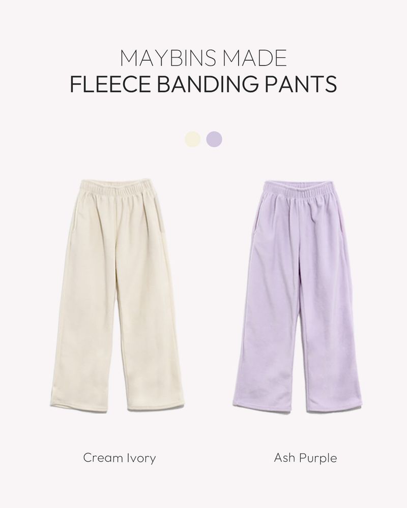 【MADE】Fleece Banding Pants