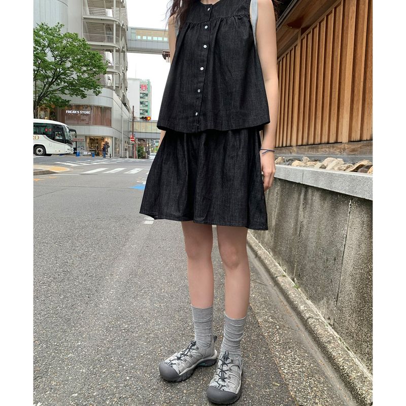 matil denim skirt