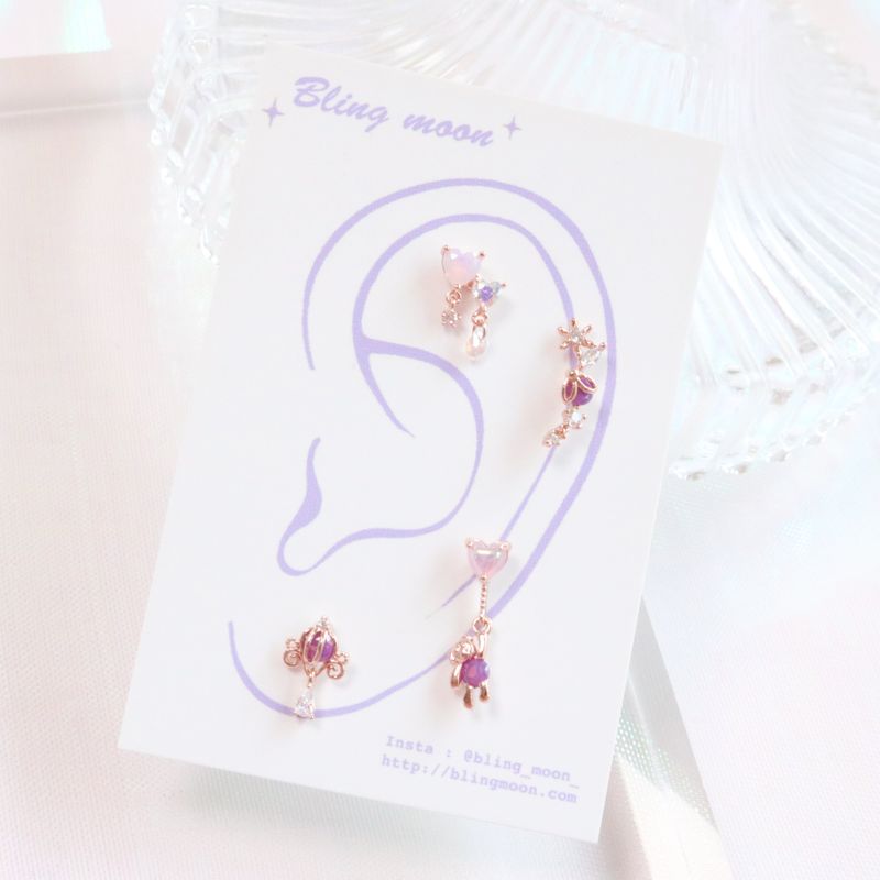 [Styling] Love Bear Piercing Set (4 set)