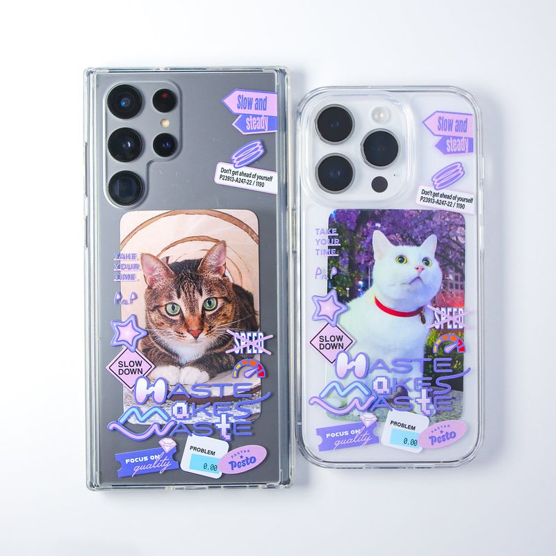 【MADE】'Haste makes waste' Jelly hard Phone case