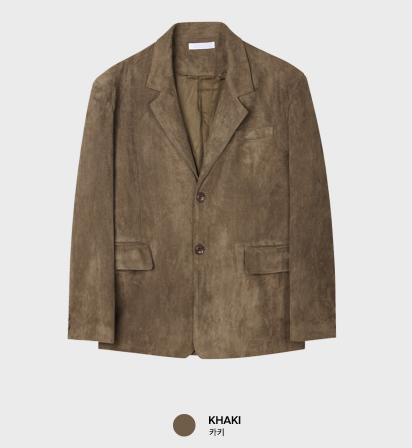 Look Hour Vintage Suede Overfit Blazer Jacket