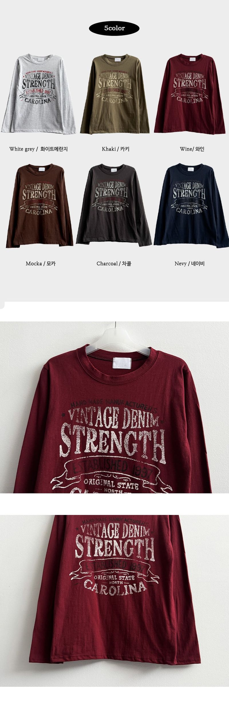 Ruth Vintage Lettering Long Sleeve Tee